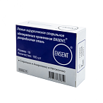 Лезвие хирургическое стерильное одноразовое ENSENT углеродистая сталь №15