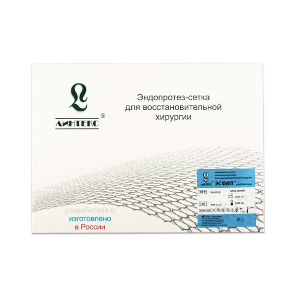 Эндопротез-сетка полипропиленовый для восстановительной хирургии ЭСФИЛ® лёгкий, 25х25 см