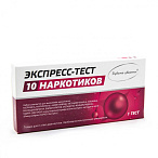 Тест-полоски ИммуноХром-МУЛЬТИ-10-Экспресс