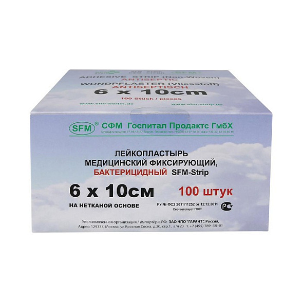 Лейкопластырь бактерицидный SFM-Strip, 6,0 см х 10,0 см №1, нетканая основа, 100 шт/уп