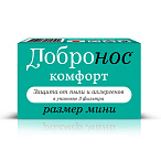 Фильтр для носа Добронос Комфорт - мини, 3 шт/уп.