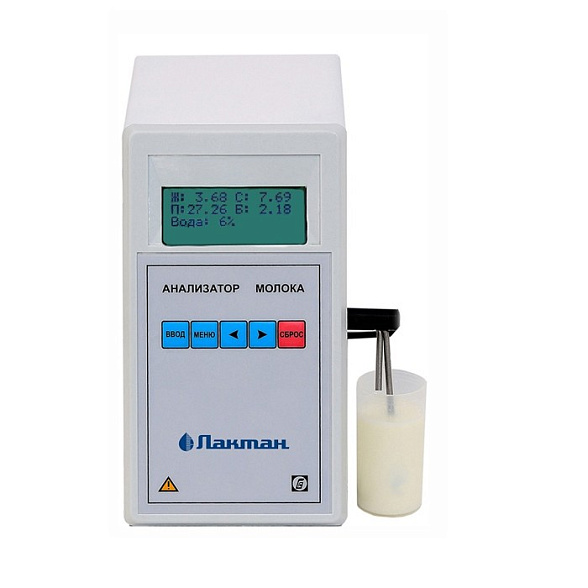 Анализатор качества молока "Лактан" исполнение 600 УЛЬТРА