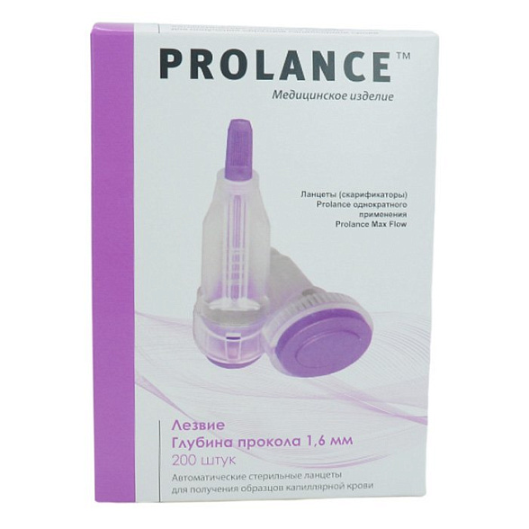 Ланцеты Prolance Max Flow для капиллярного забора крови 200 шт./упак, глубина прокола 1,6 мм, фиолетовые