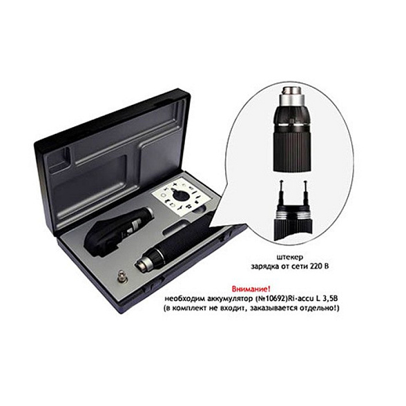 Ретиноскоп щелевой XL3,5В Ri-scope slit ﻿Riester