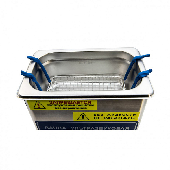 Ванна ультразвуковая ВУ-09-«Я-ФП»-01