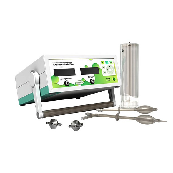 Баротерапевтический аппарат МКВ-01