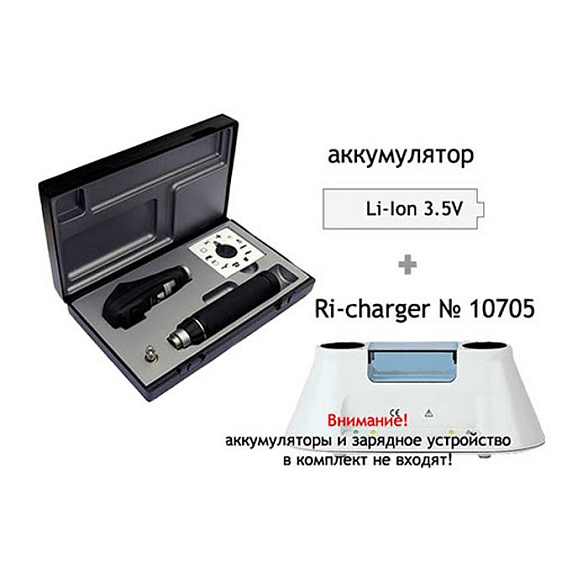 Ретиноскоп щелевой XL3,5В/230В Ri-scope slit ﻿Riester