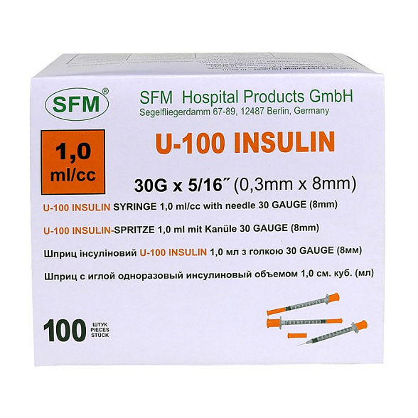 Шприц 1,0 мл. инсулиновый U - 100 (3-х) SFM, одноразовый стерилизованный с интегрированной иглой 0,30 х 8,0 - 30G № 10 (полибэг), 100 шт