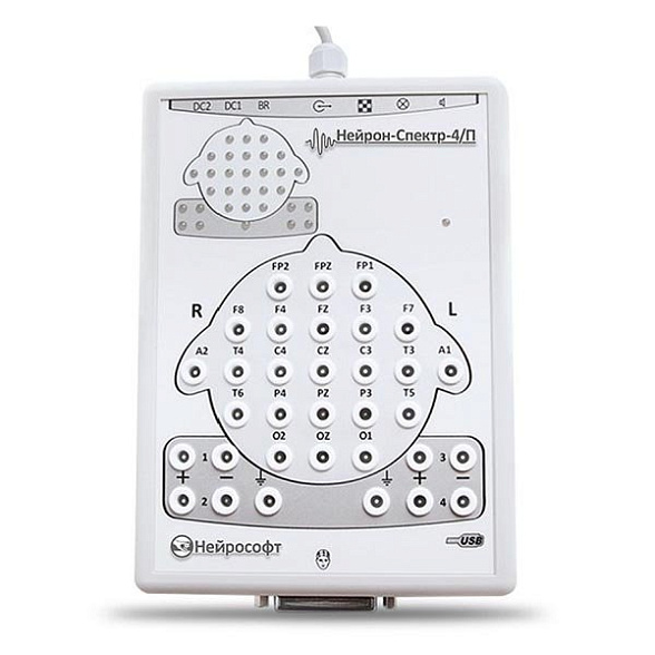 Электроэнцефалограф Нейрон-Спектр-4/П, Нейрософт
