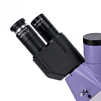 Микроскоп металлографический инвертированный цифровой MAGUS Metal VD700 BD