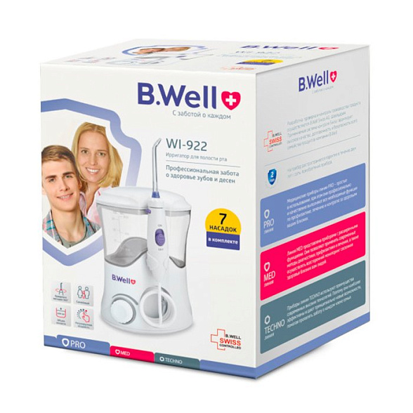 Ирригатор для полости рта модель WI-922 с принадлежностями. Стационарный. Семейный. 7 насадок в комплекте. 10 режимов регулировки мощности