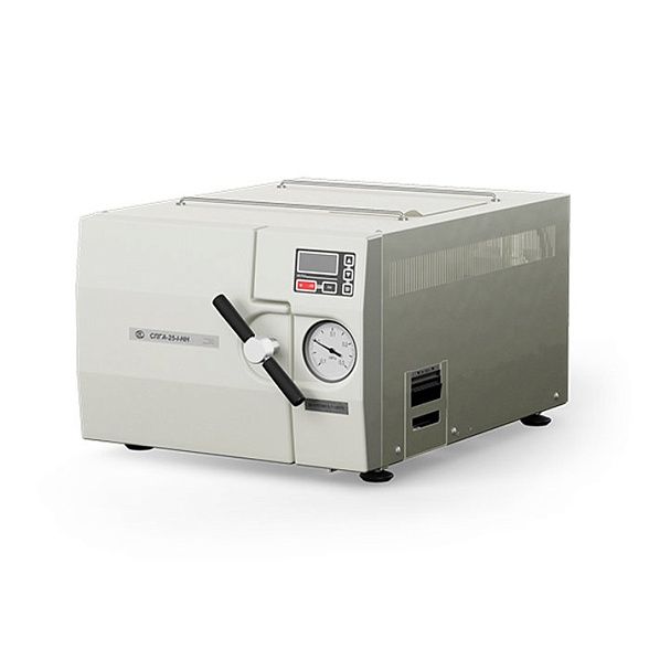 Стерилизатор паровой СПГА-25-1-НН