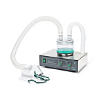 Альбедо ИН-7 Ультразвуковой ингалятор