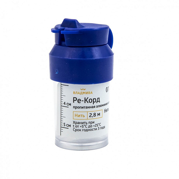 Ретракционная нить (РЕ-КОРД) №0 000, нить пропитанная алюминия хлоридом 2,8м, Владмива