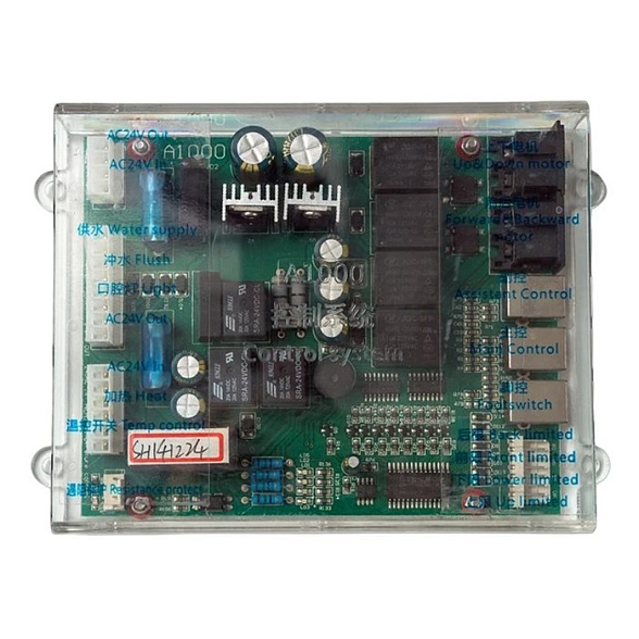 Плата управления для установок AY-A 1000
