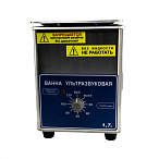 Ванна ультразвуковая ВУ-09-«Я-ФП»-02