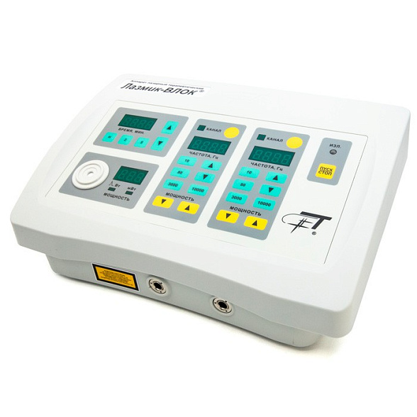 Аппарат лазерный терапевтический «Лазмик-ВЛОК»