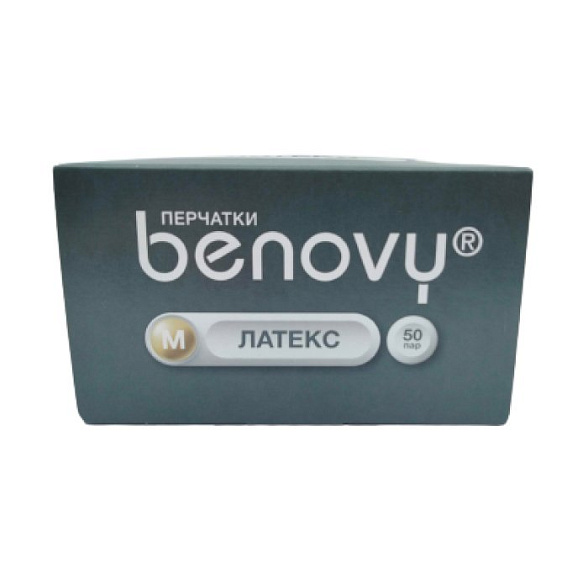 ! Перчатки латексные медицинские BENOVY Latex Powdered, размер M, 50 пар в упак.