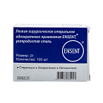 Лезвие хирургическое стерильное одноразовое ENSENT углеродистая сталь №21