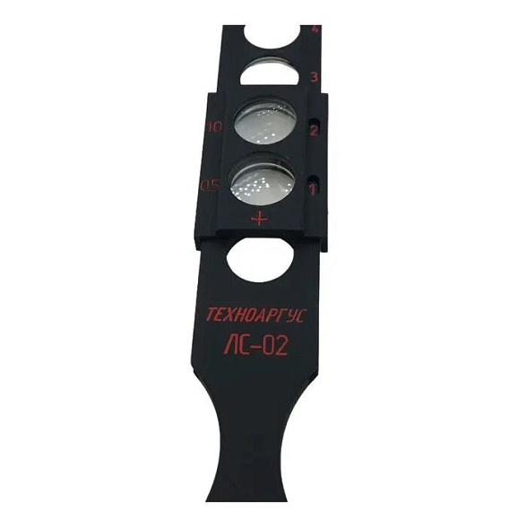 Линейка скиаскопическая ЛС-02 (Набор)