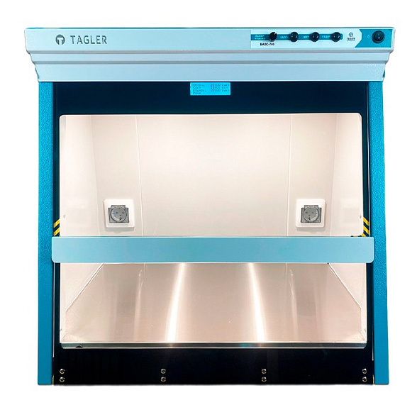 Бокс для ПЦР-диагностики БАВС-700