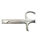 Ножницы тупоконечные вертикально изогнутые детские 115 мм Surgicon