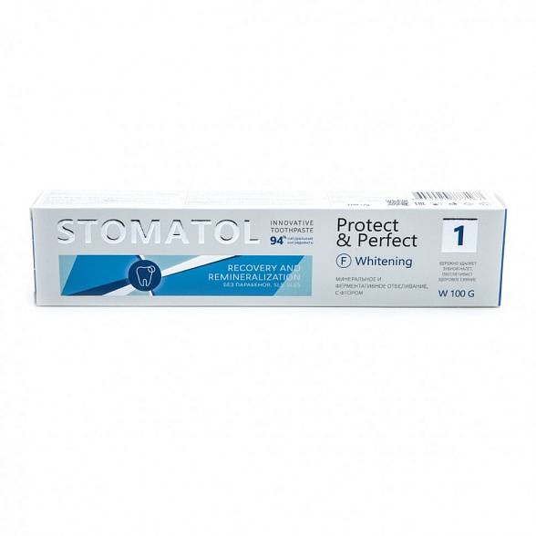 STOMATOL Зубная паста 1 Whitening 100гр
