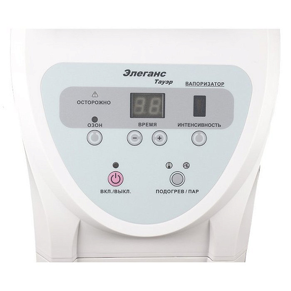 Косметологический комбайн Элеганс Тауэр