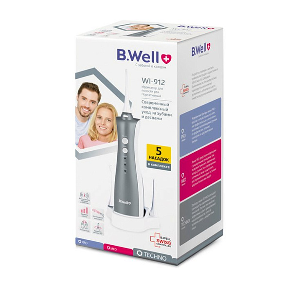 Ирригатор для полости рта модель WI-912. Портативный. 5 насадок в комплекте. Индукционное бесконтактное зарядное устройство