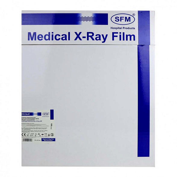 35 х 43 см (100 листов) - Синечувствительная Пленка медицинская для рентгенографии SFM общего назначения X-Ray BF, (Германия)