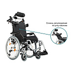 Инвалидная кресло-коляска механическая Ortonica Comfort 200