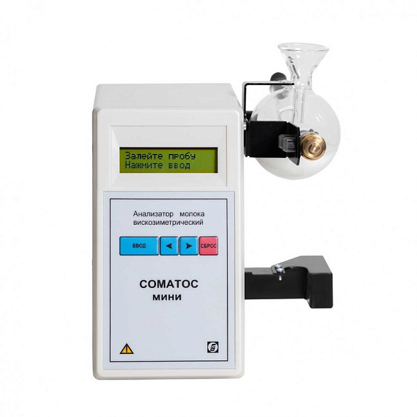 Анализатор молока вискозиметрический "Соматос-Мини"