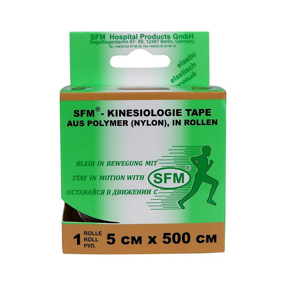 Лента кинезиологическая SFM-Plaster, на полимерной основе (нейлон), 5см Х 500см, бежевого цвета, в диспенсере