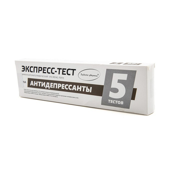 Набор иммунохроматографических экспресс-тестов для выявления трициклический антидепрессантов в организме человека и вне организма "ИммуноХром-ТЦА-Экспресс", 5 шт/набор