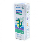 STOMATOL Зубная паста детская 2-12 лет Fluoride 1450 75г