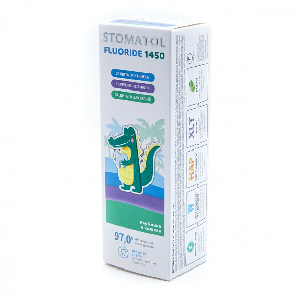 STOMATOL Зубная паста детская 2-12 лет Fluoride 1450 75г