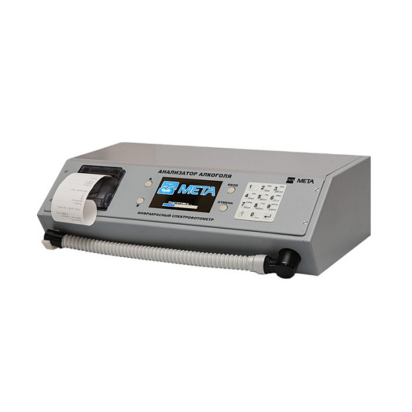 Переносной спектрофотометрический анализатор алкоголя, со встроенным принтером и встроенной клавиатурой,с возможностью подключения видеорегистратора АКПЭ-01.01-01