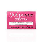 Фильтр для носа Добронос Ультра - стандарт, 3 шт/уп.