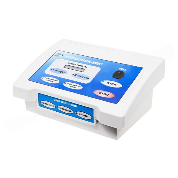 Аппарат физиотерапевтический ультразвуковой