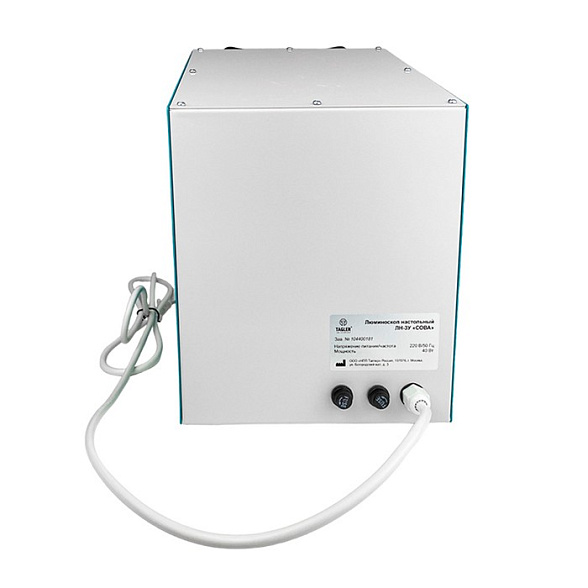 Люминоскоп Таглер ЛН-3У Сова