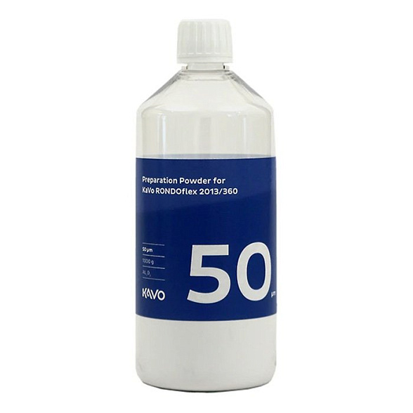 Rondoflex 50 - порошок для воздушно-абразивного наконечника, 50 мкм, KaVo