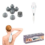 Вибромассажер CS Medica VibraPulsar CS-v1