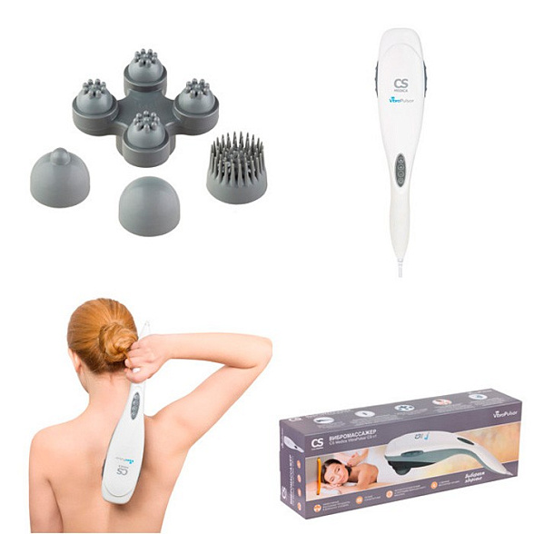 Вибромассажер CS Medica VibraPulsar CS-v1
