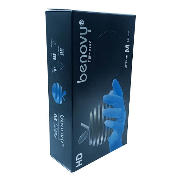 Перчатки нитриловые BENOVY Nitrile Chlorinated, голубые, размер M, текстурированные полностью, 50 пар в упаковке