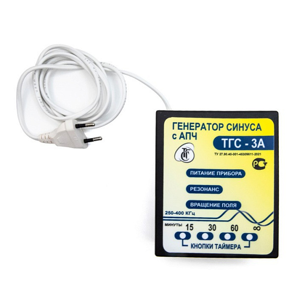 Генератор синуса ТГС-3А с автоматической подстройкой частоты с индикатором (без катушек)