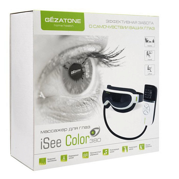 Массажер для глаз iSee 380 Gezatone