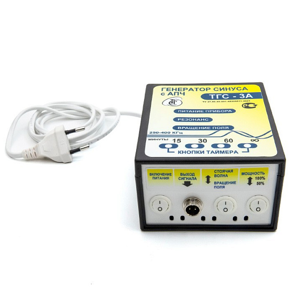 Генератор синуса ТГС-3А с автоматической подстройкой частоты с индикатором (без катушек)