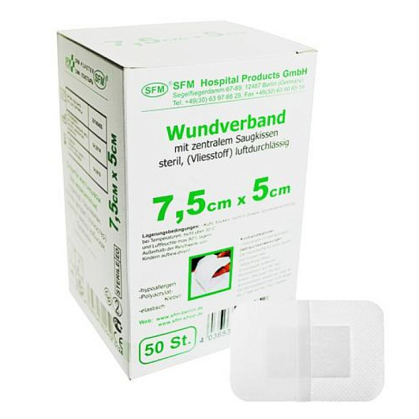 Лейкопластырь SFM повязка 7,5 см х 5,0 см №1, 50 шт/уп