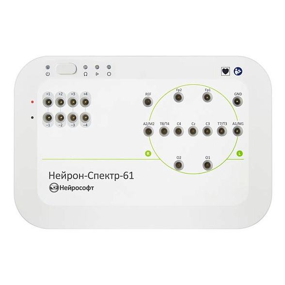 Компьютерный электроэнцефалограф Нейрон-Спектр-61, Нейрософт