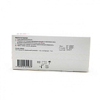 Тест-полоски ИммуноХром-МУЛЬТИ-10-Экспресс